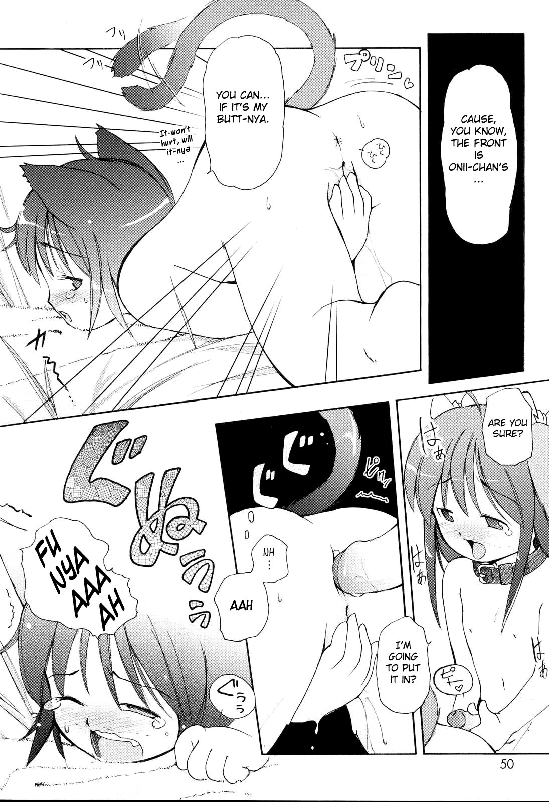 [LEE] MiniMimi [English] [biribiri] [Decensored]_049.jpg